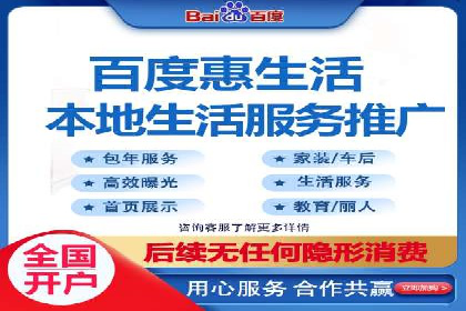 快手信息流助力品牌快速传播