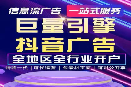 百度推广中的创意广告形式：行业创新案例分享